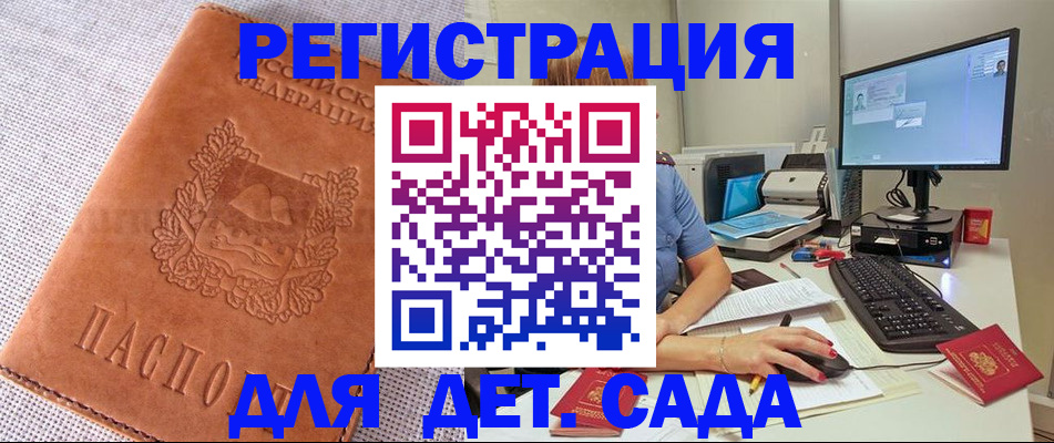 форма 3 в Арске
